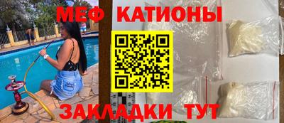 экстази Дубна