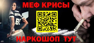 экстази Дубна