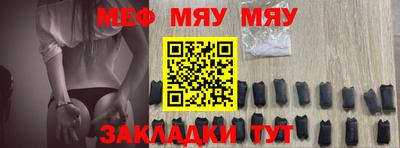 экстази Дубна