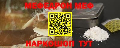 экстази Дубна