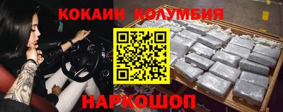 гашиш Среднеуральск