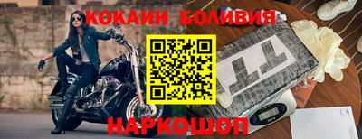 экстази Дубна