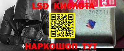 мет Донской