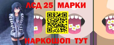 экстази Дубна