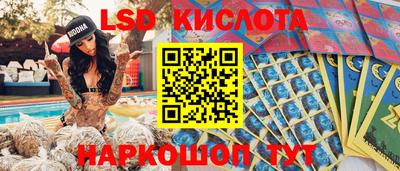 бошки Донецк