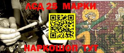 экстази Дубна