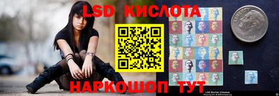 бошки Донецк