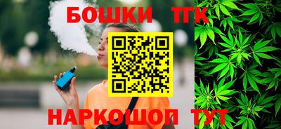 мет Донской