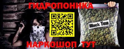 мет Донской