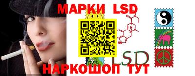 бошки Донецк