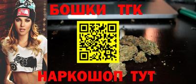 экстази Дубна