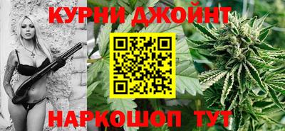 бошки Донецк