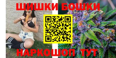 первитин Ставрополь