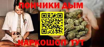 мет Донской