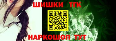 мет Донской