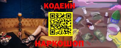 бошки Донецк