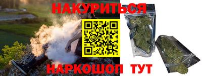 бошки Донецк