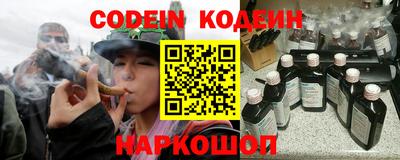 мет Донской