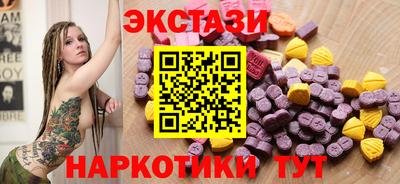 бошки Донецк