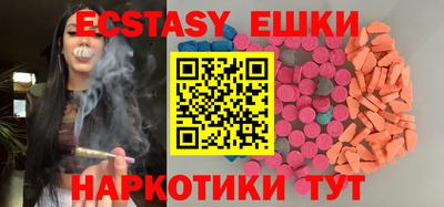 бошки Донецк