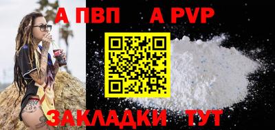 мет Донской