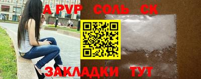 мет Донской