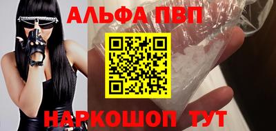 экстази Дубна