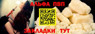 мет Донской