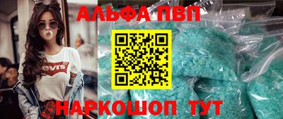 мет Донской