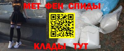 экстази Дубна