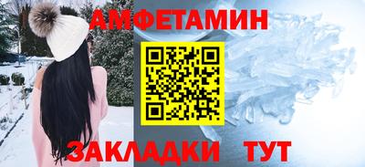 бошки Донецк