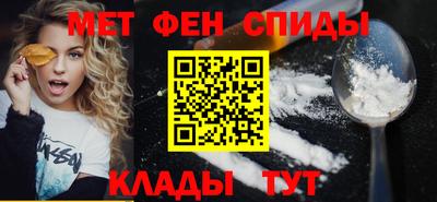 экстази Дубна