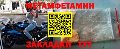mdpv Старая Купавна