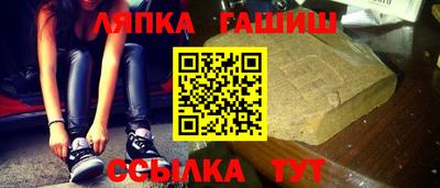 бошки Донецк