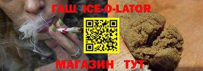 бошки Донецк