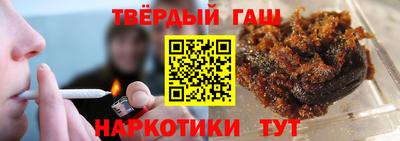 бошки Донецк