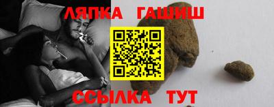 бошки Донецк