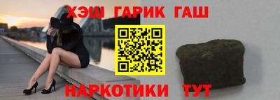 мет Донской