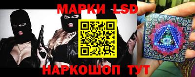 мет Донской