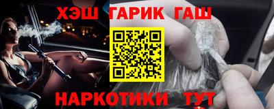 экстази Дубна