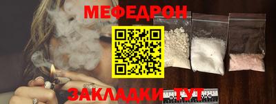 бошки Донецк
