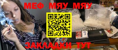 мет Донской