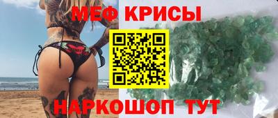 экстази Дубна