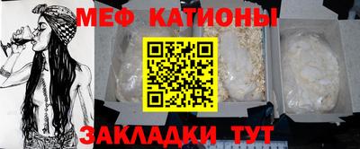 бошки Донецк